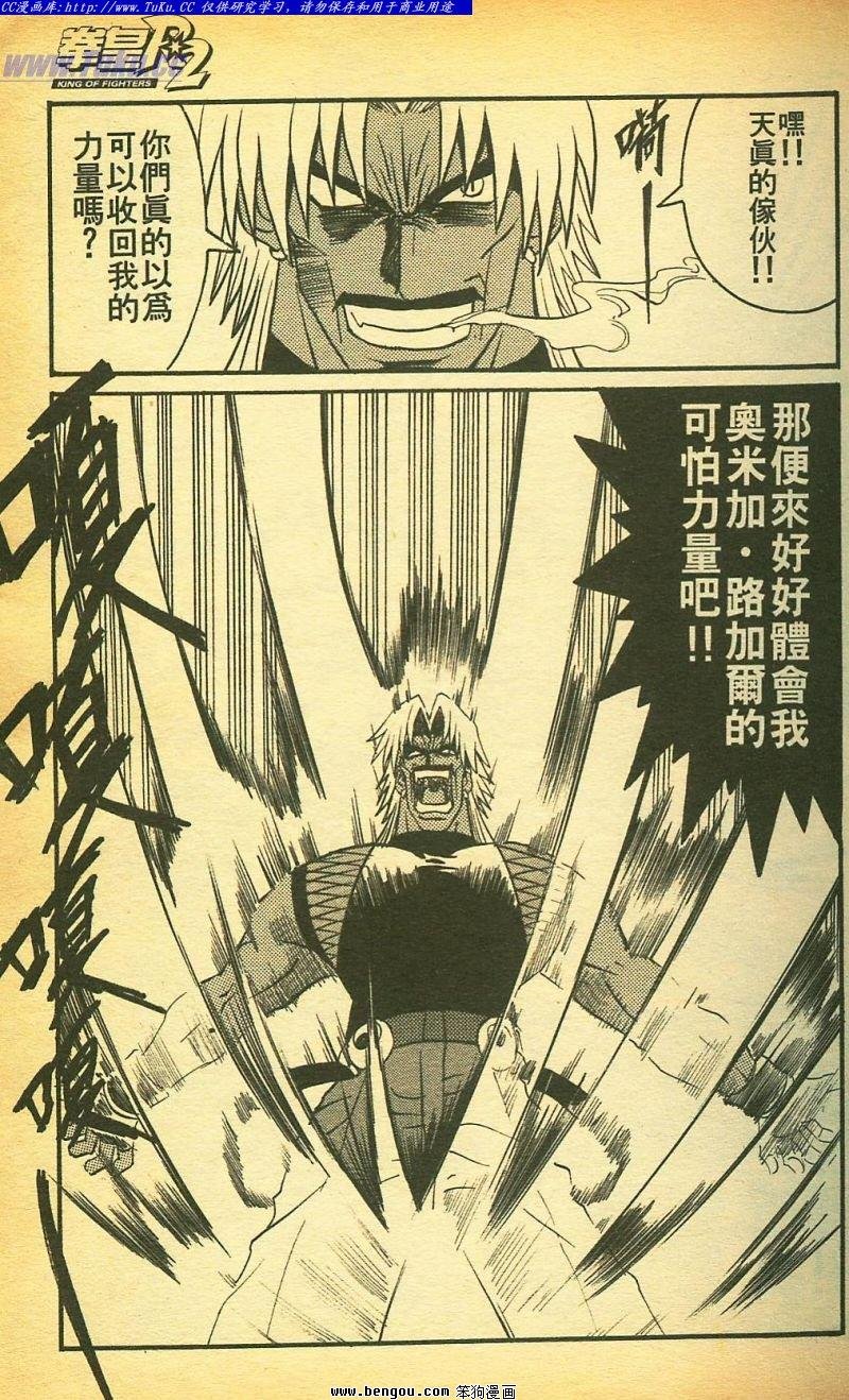 第24卷