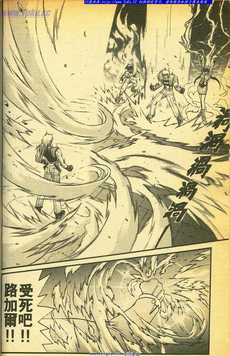 第24卷