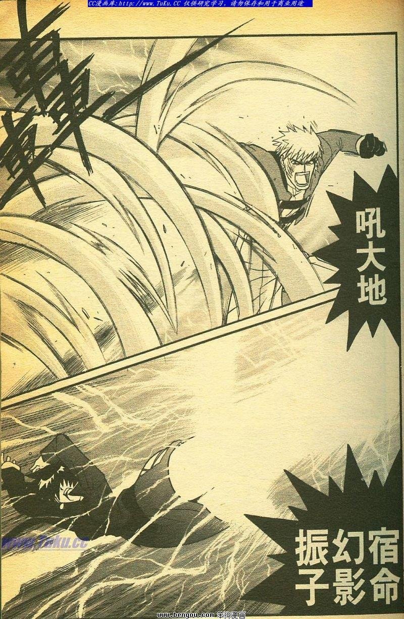 第24卷