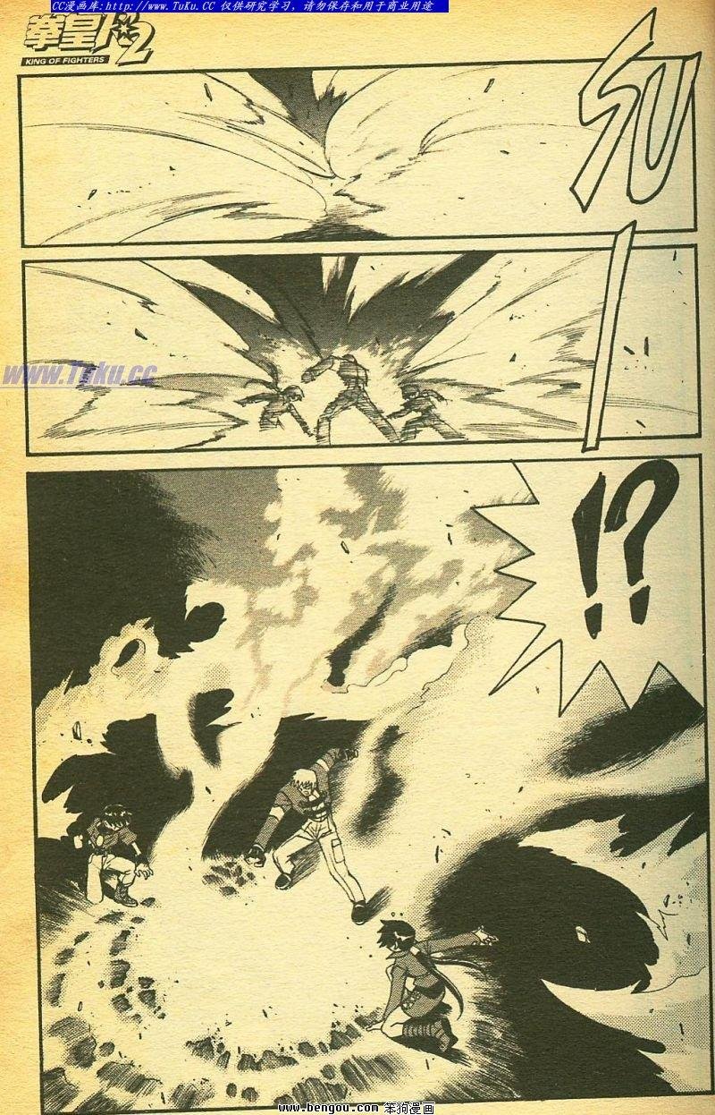 第25卷