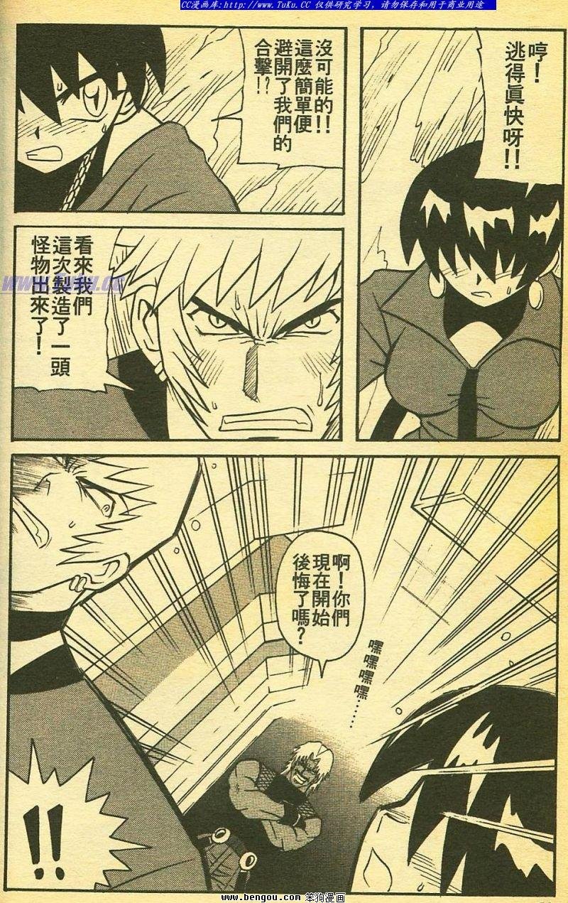 第25卷