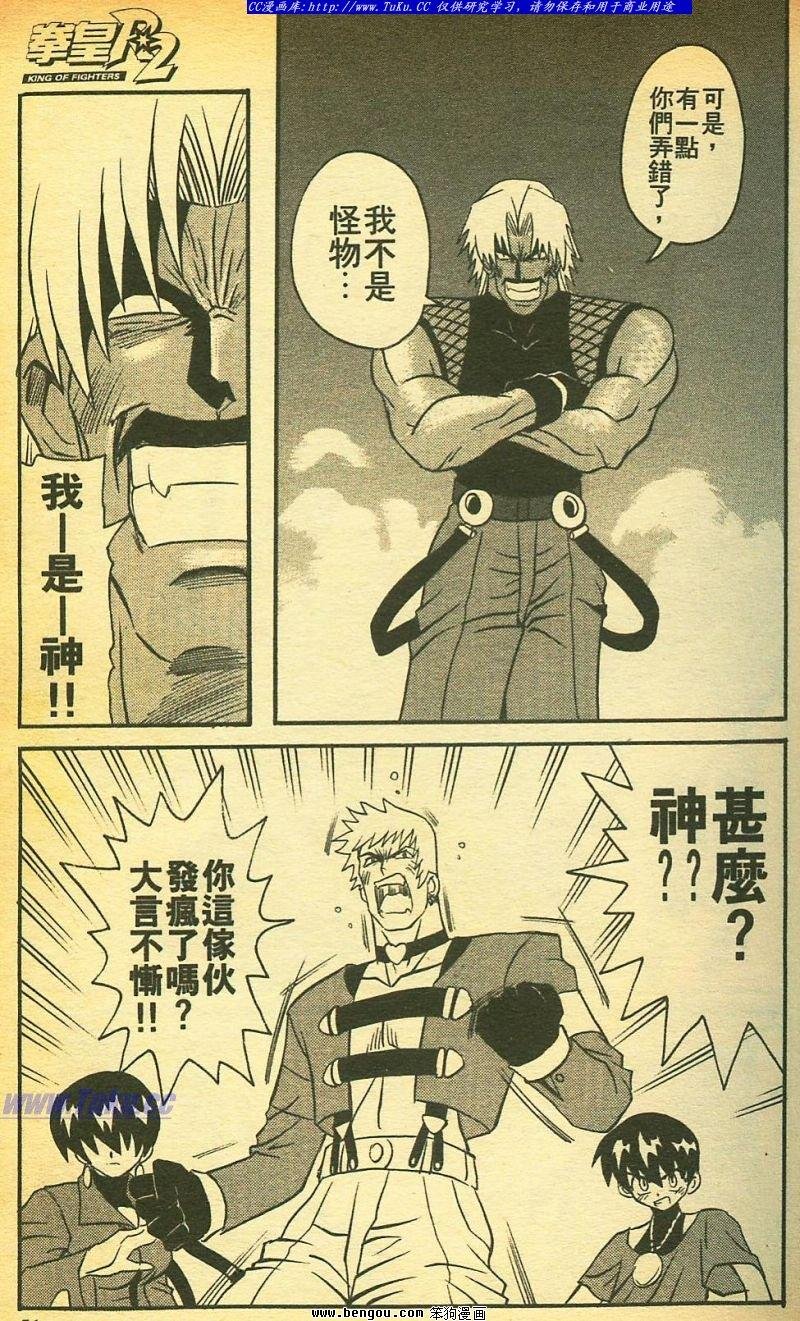 第25卷