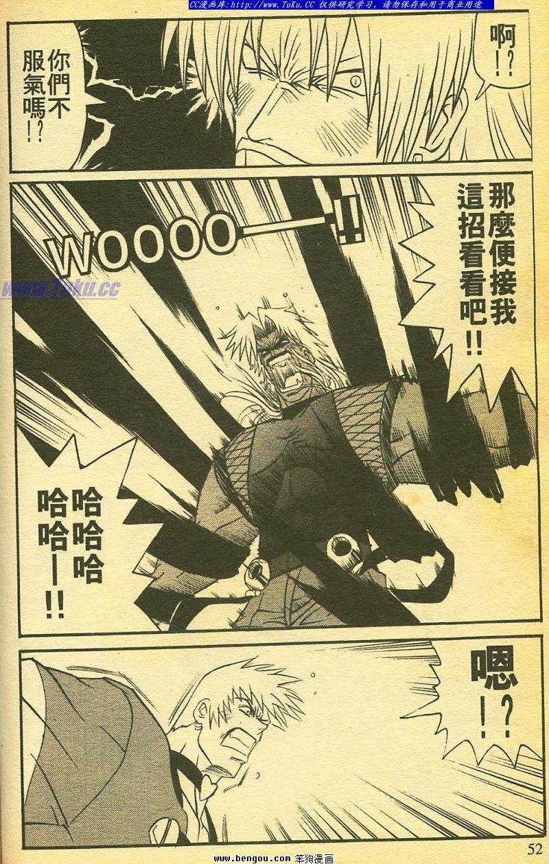 第25卷