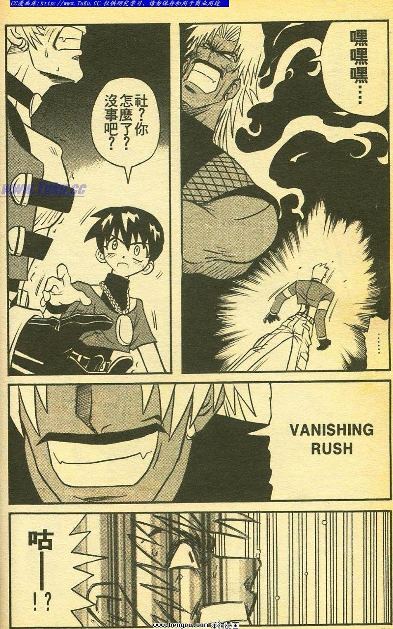 第25卷