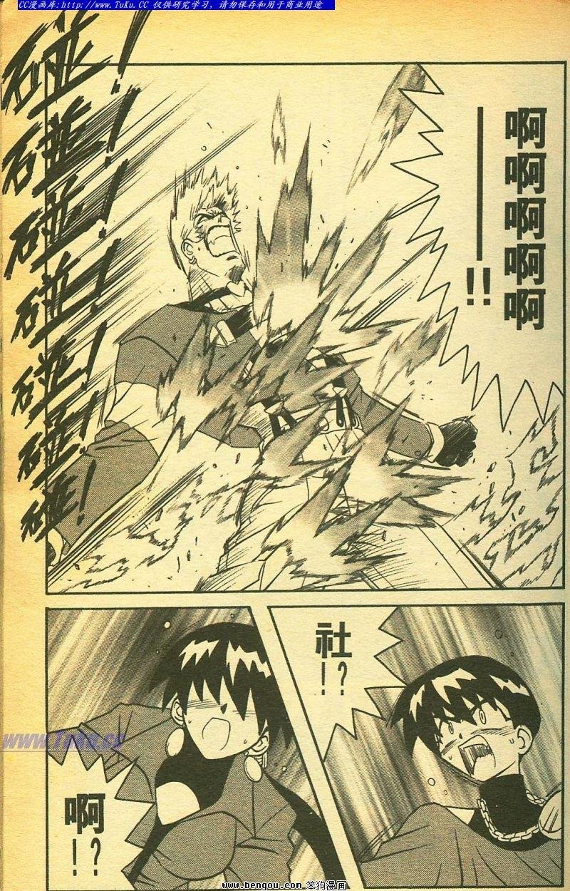 第25卷