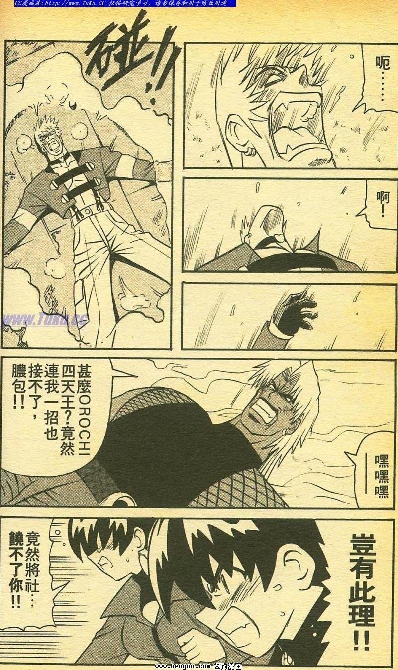 第25卷