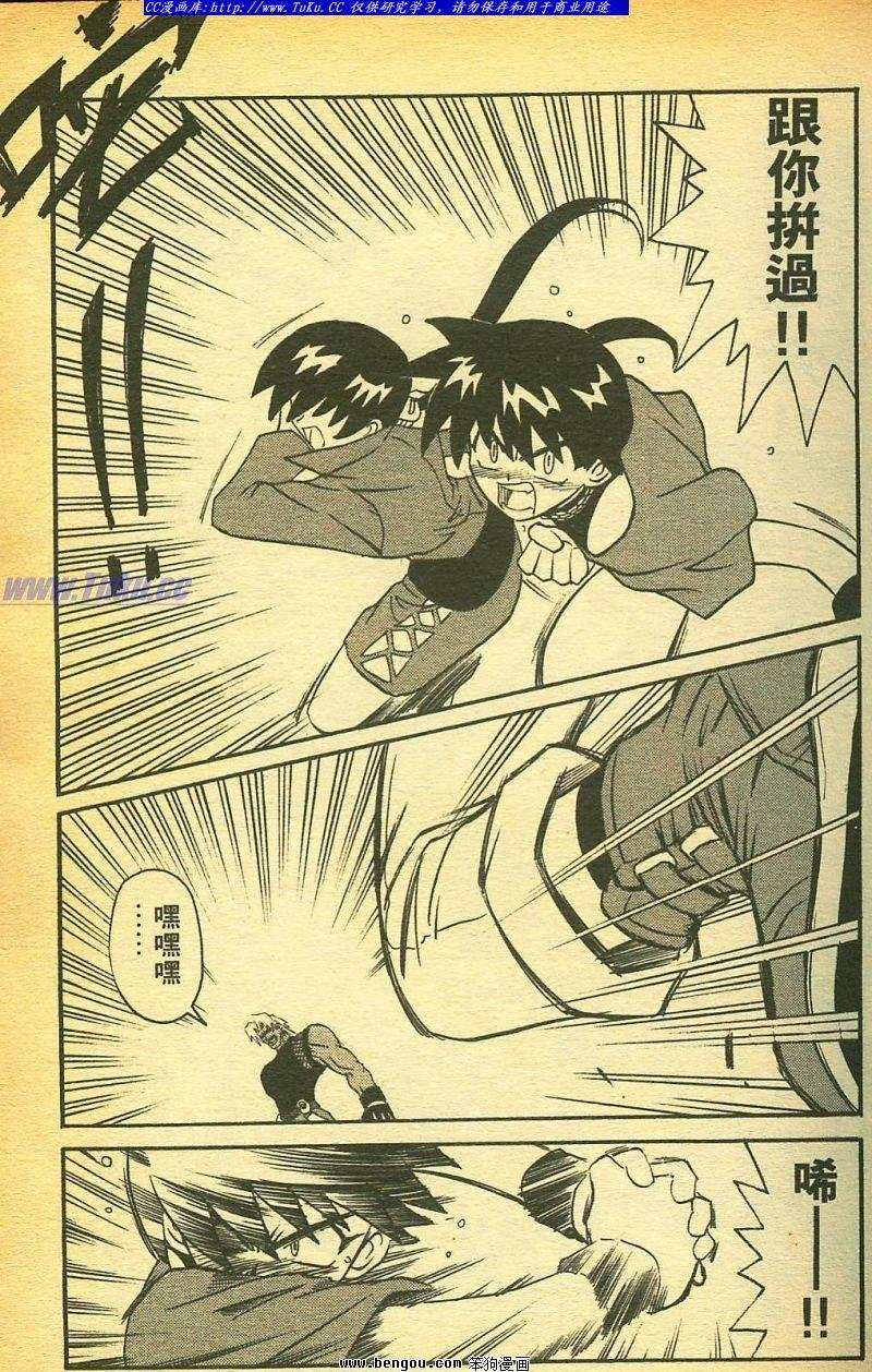 第25卷