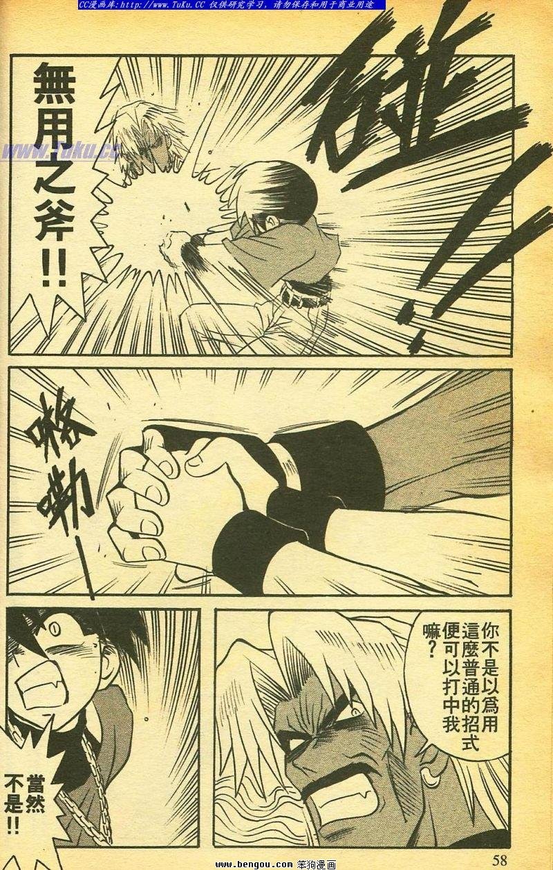 第25卷