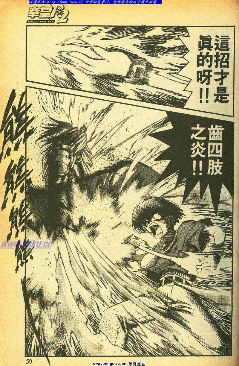 第25卷
