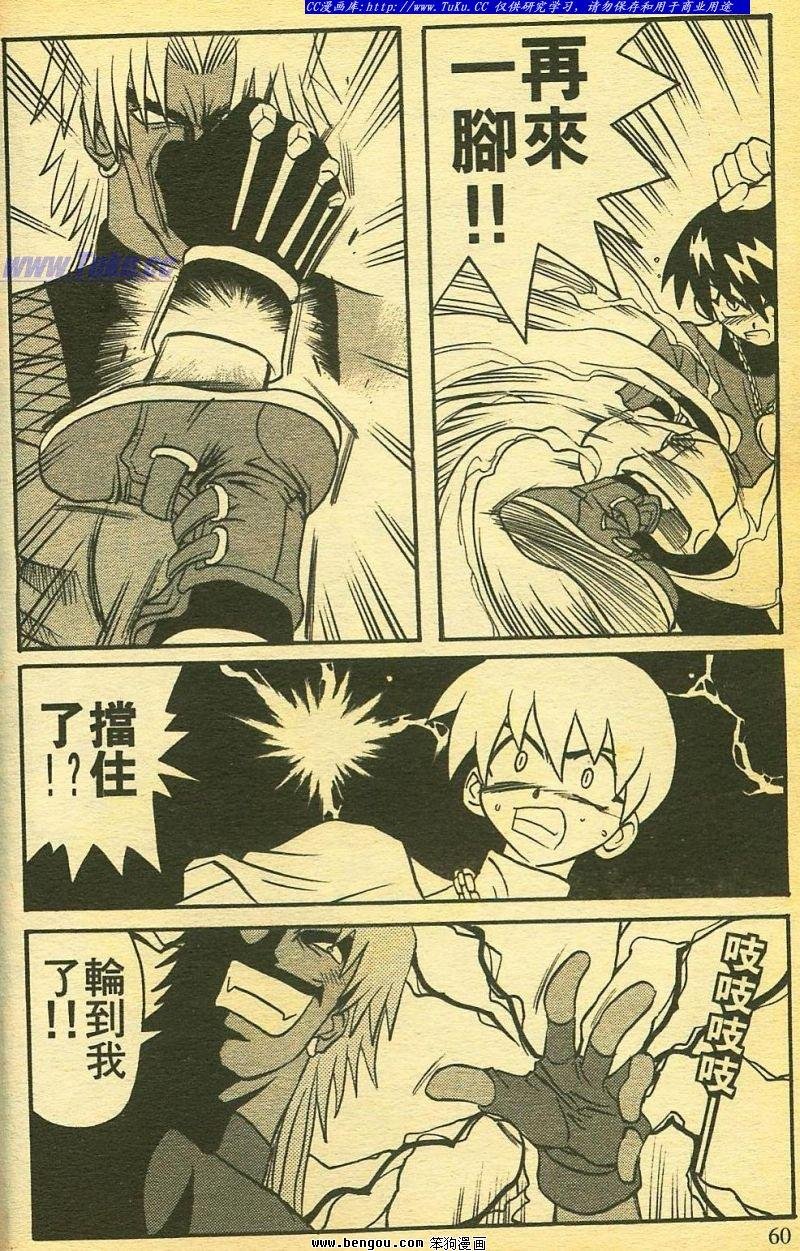第25卷