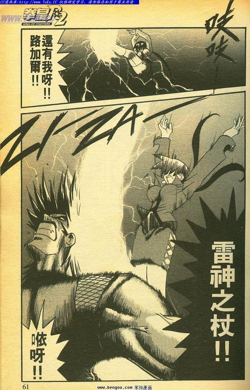 第25卷
