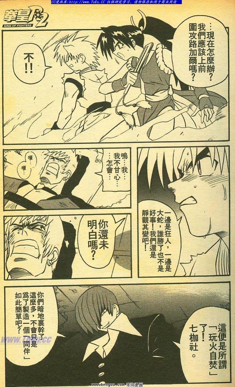 第25卷