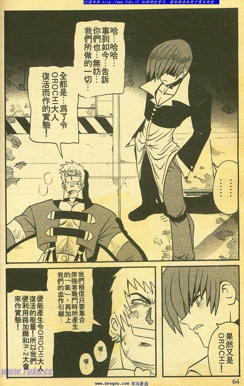 第25卷
