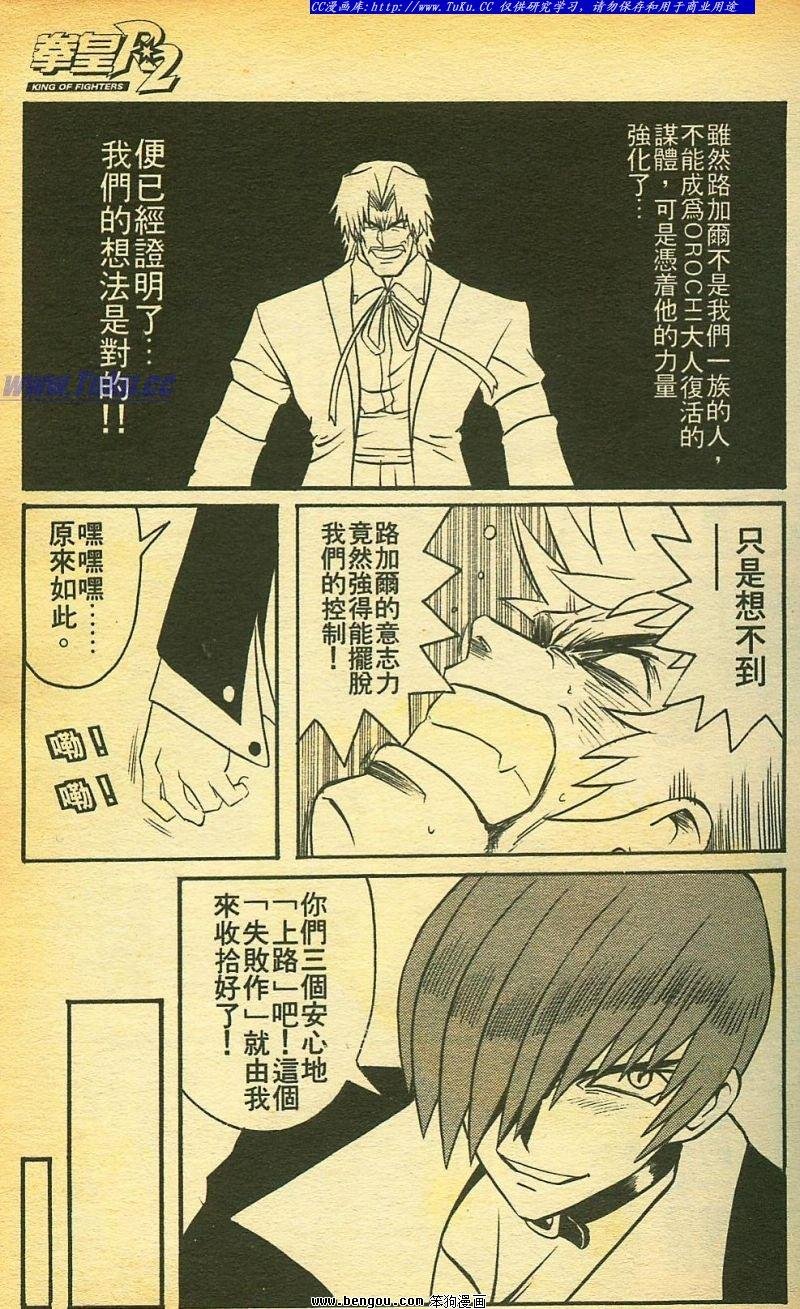 第25卷