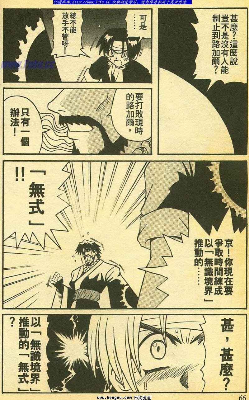第25卷