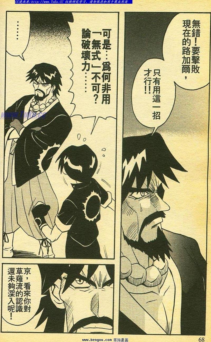 第26卷