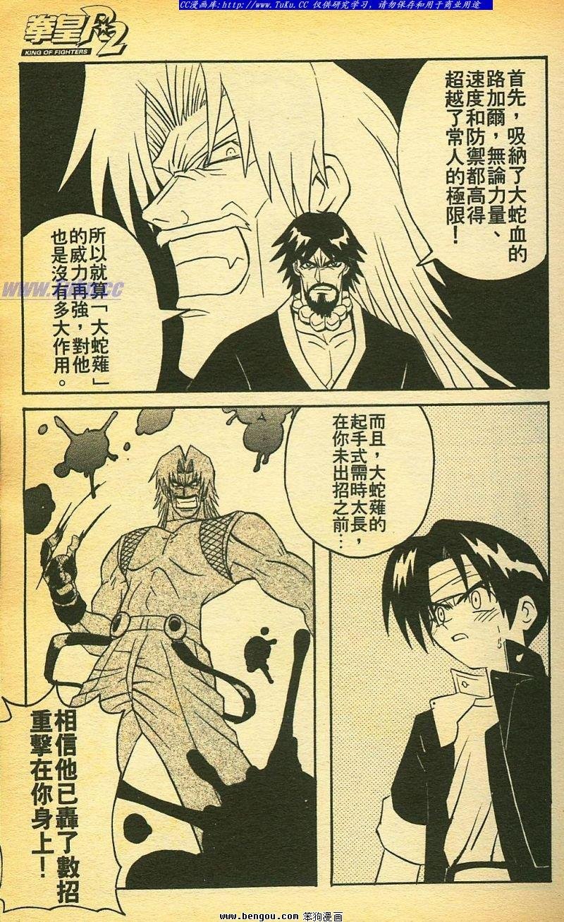 第26卷