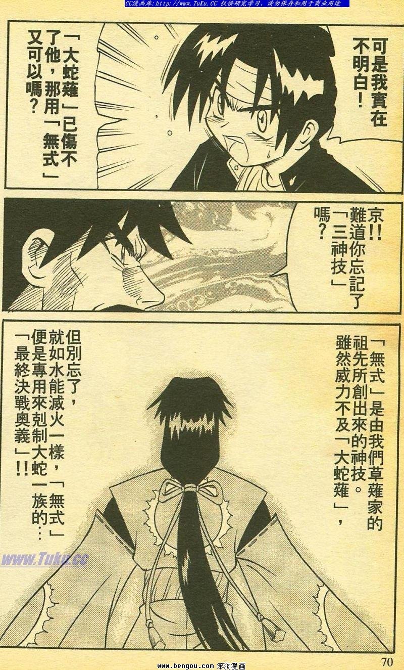 第26卷