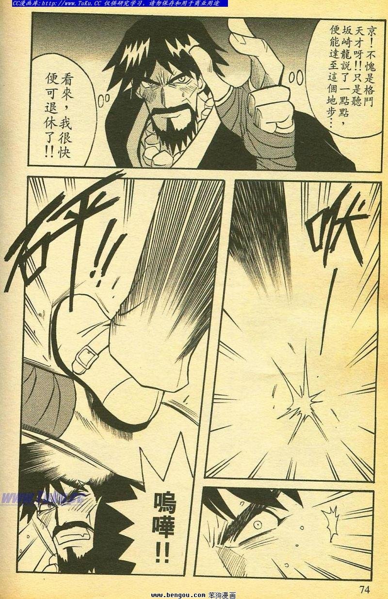 第26卷