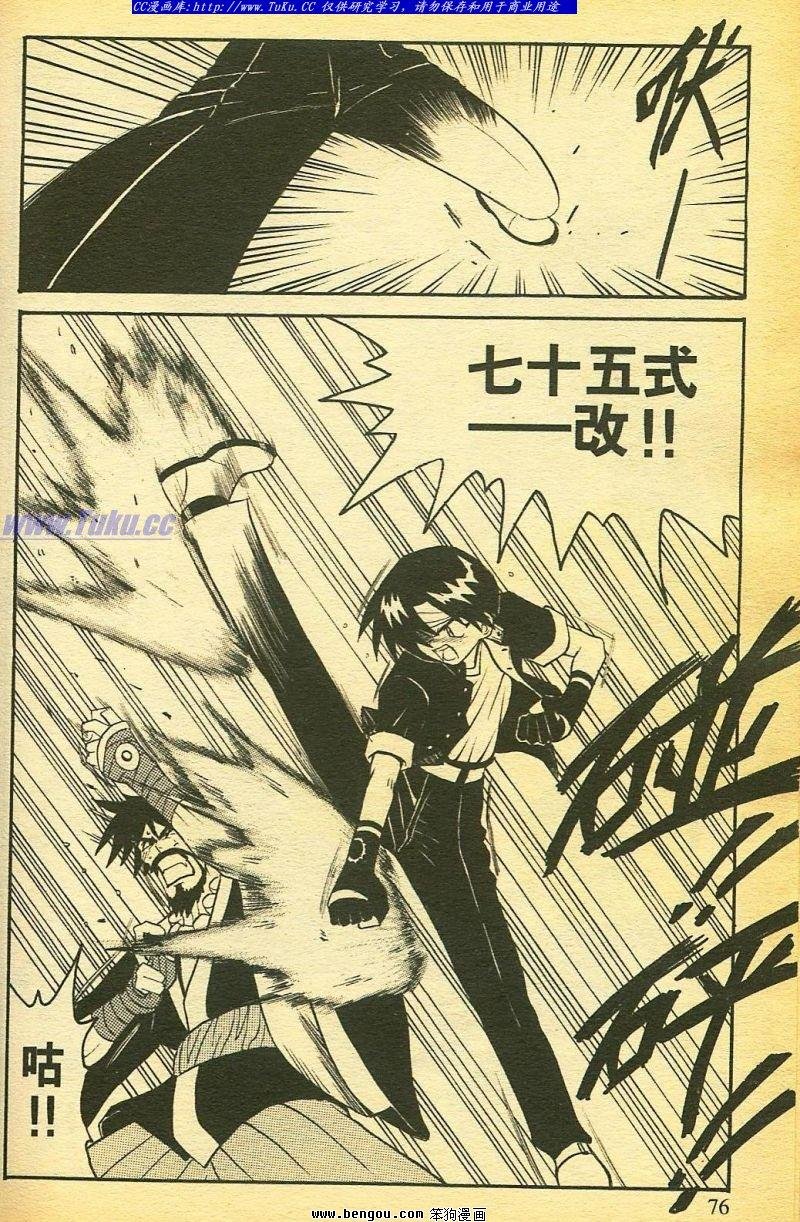 第26卷