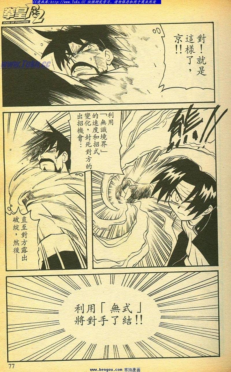 第26卷