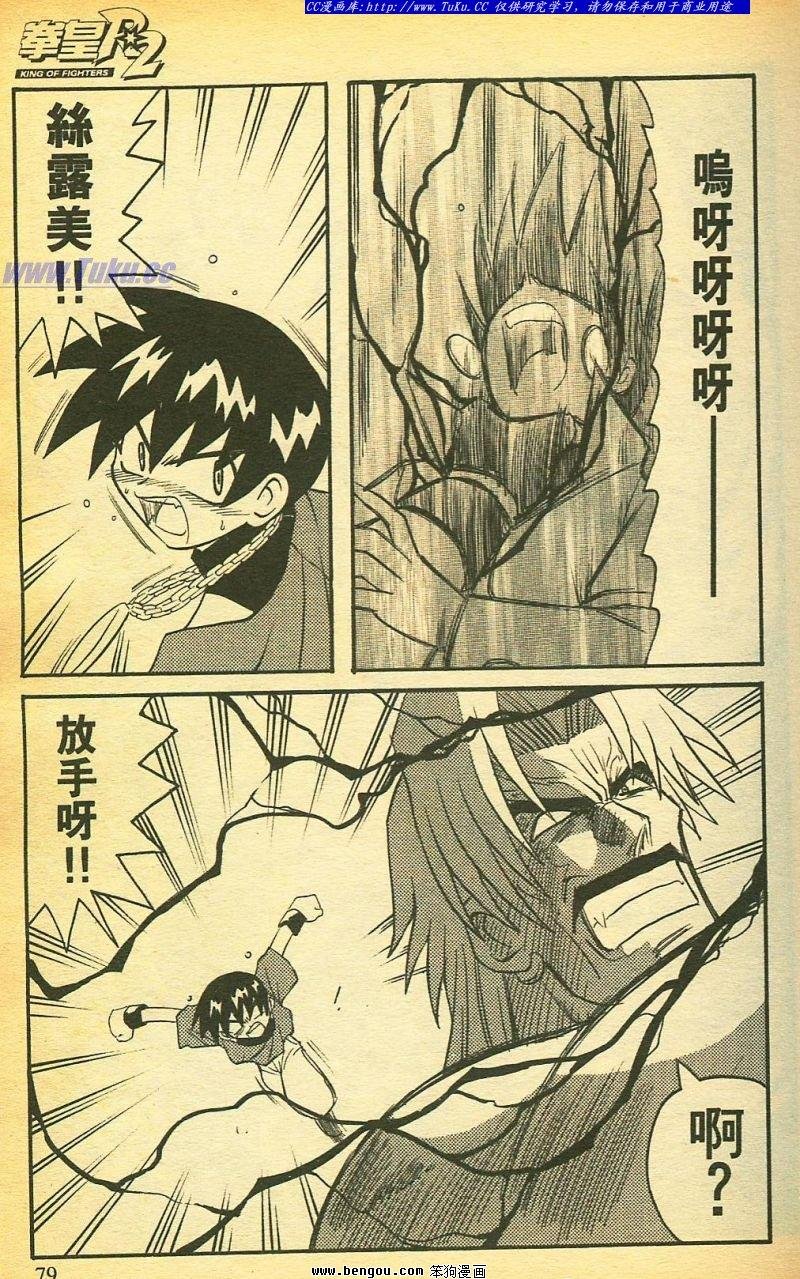第26卷