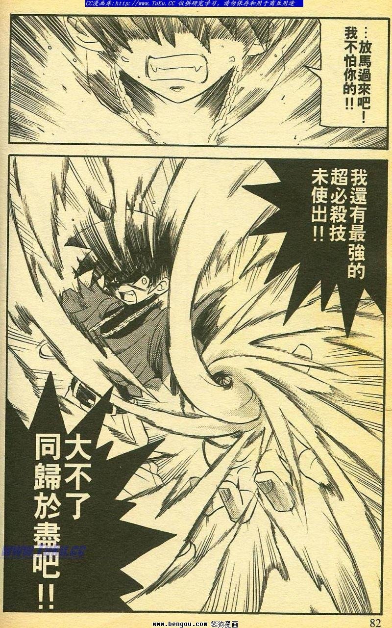 第26卷
