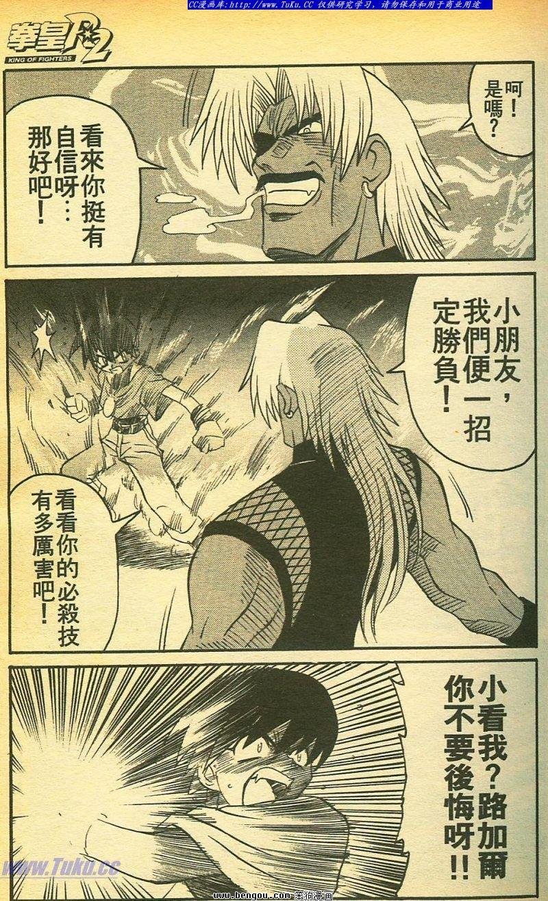 第26卷