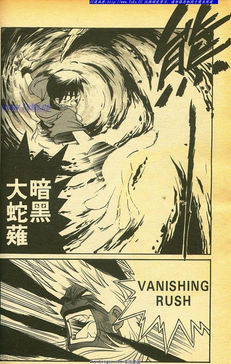 第26卷