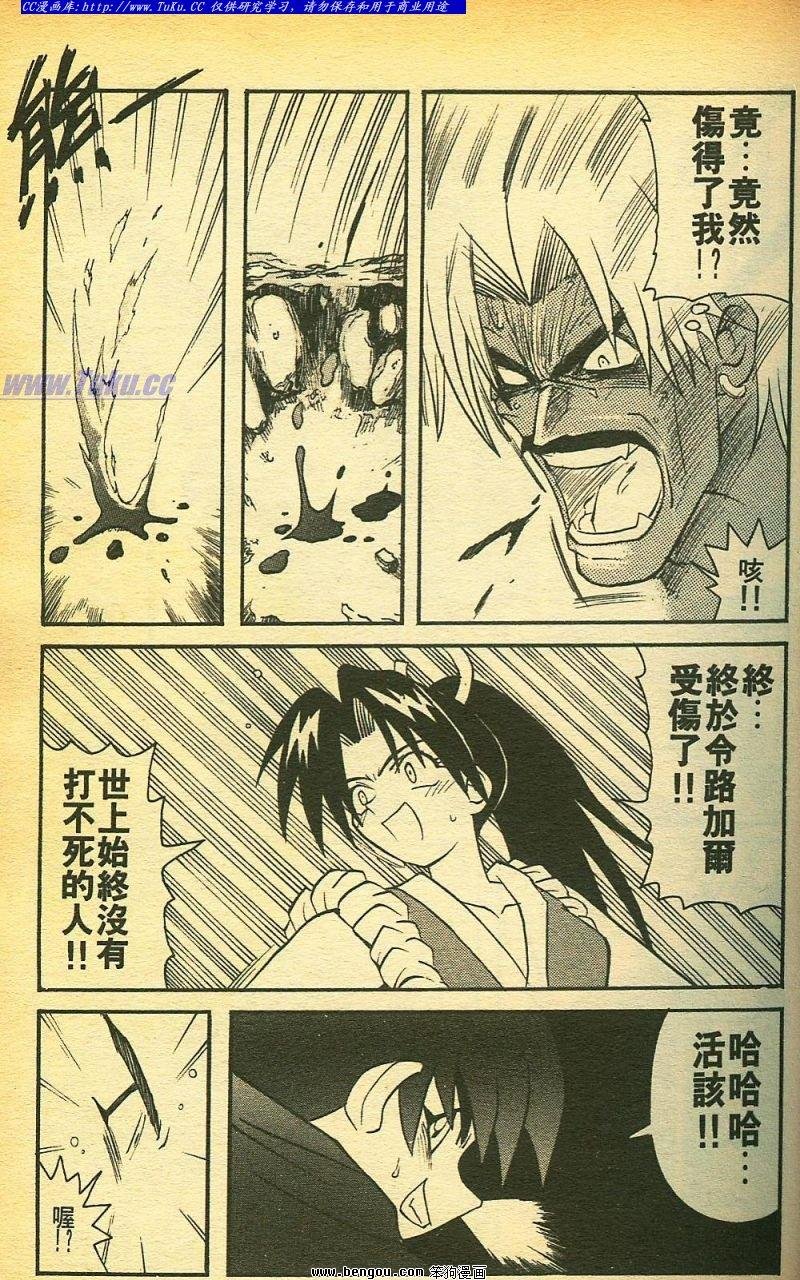 第27卷