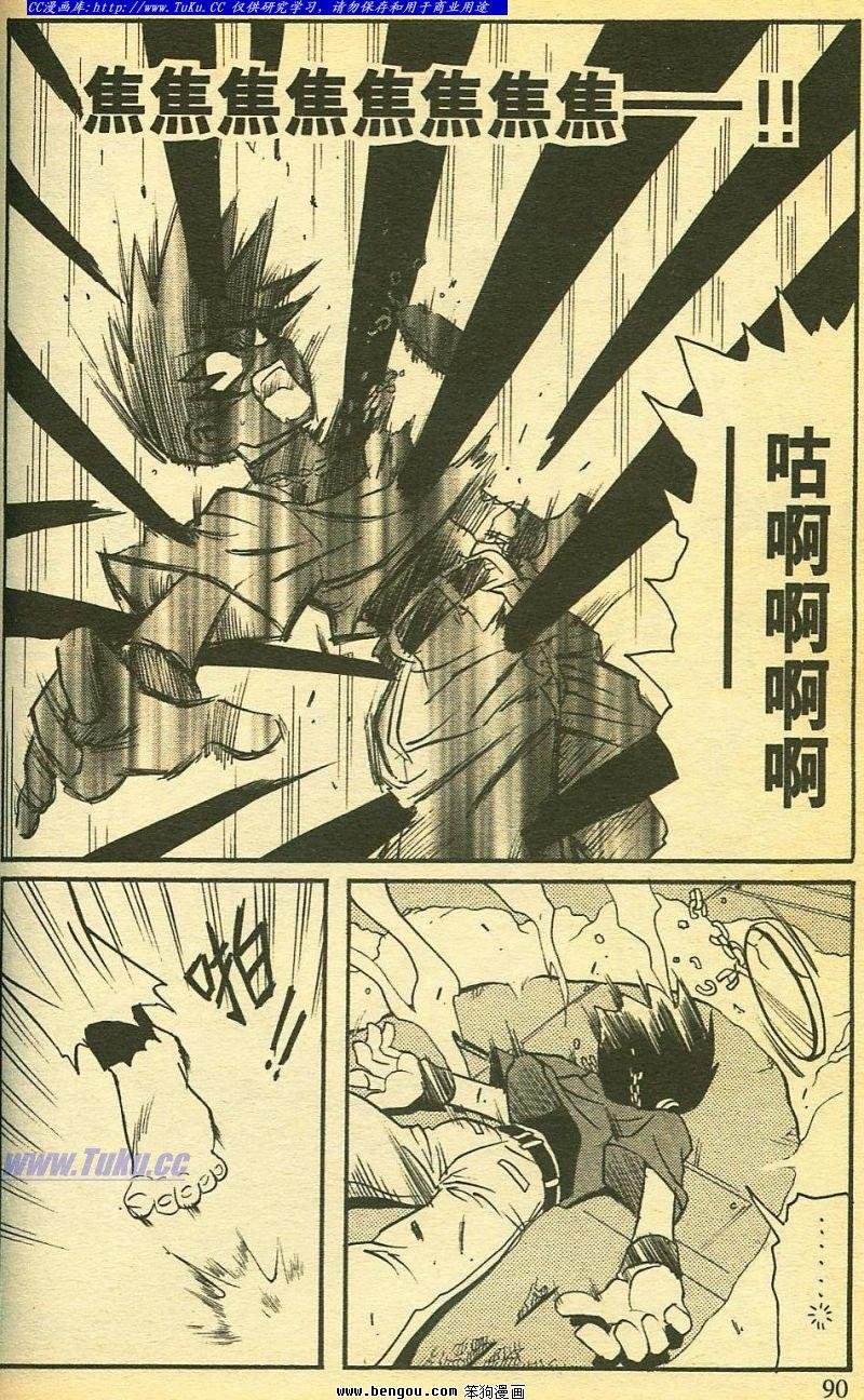 第27卷