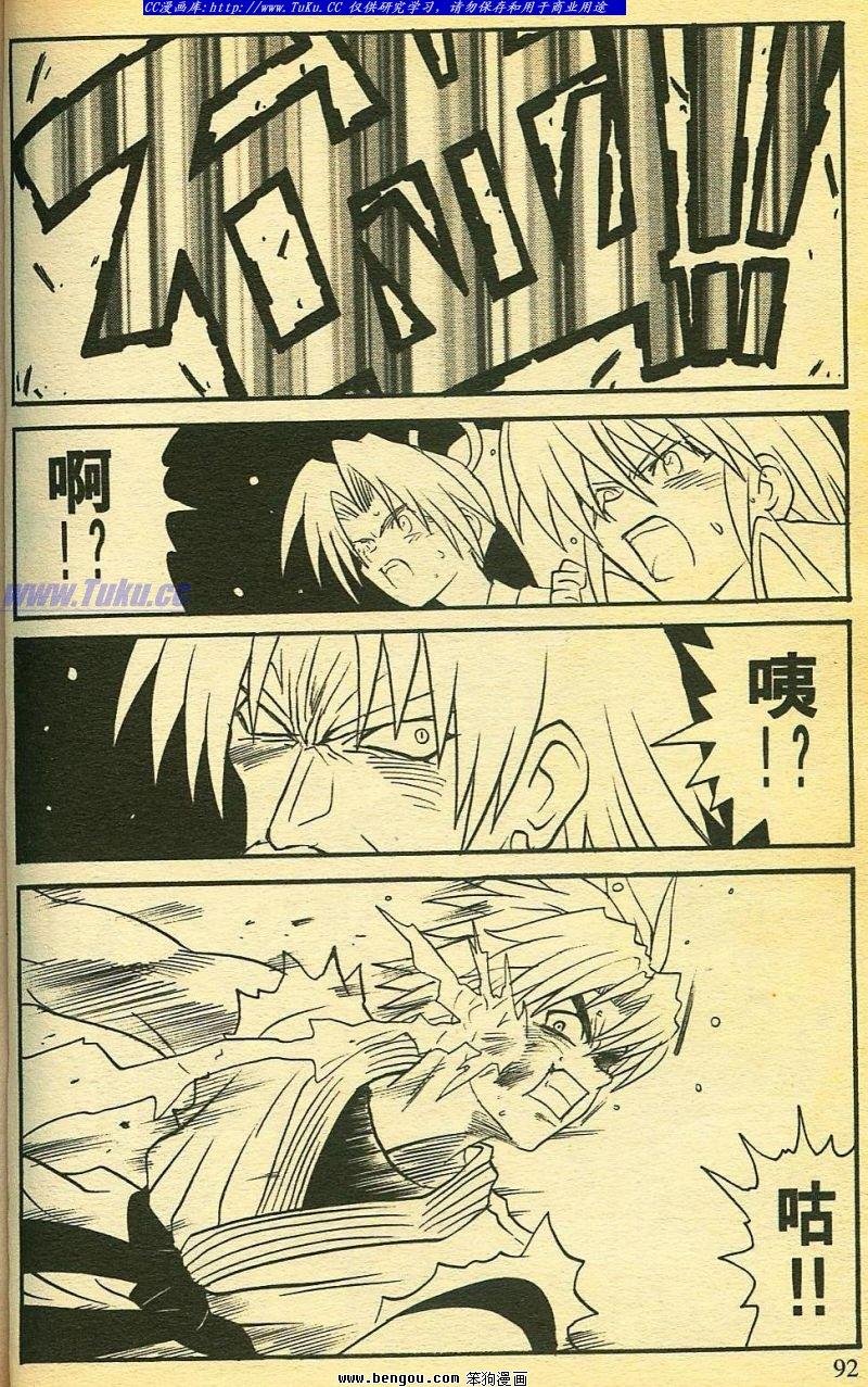 第27卷