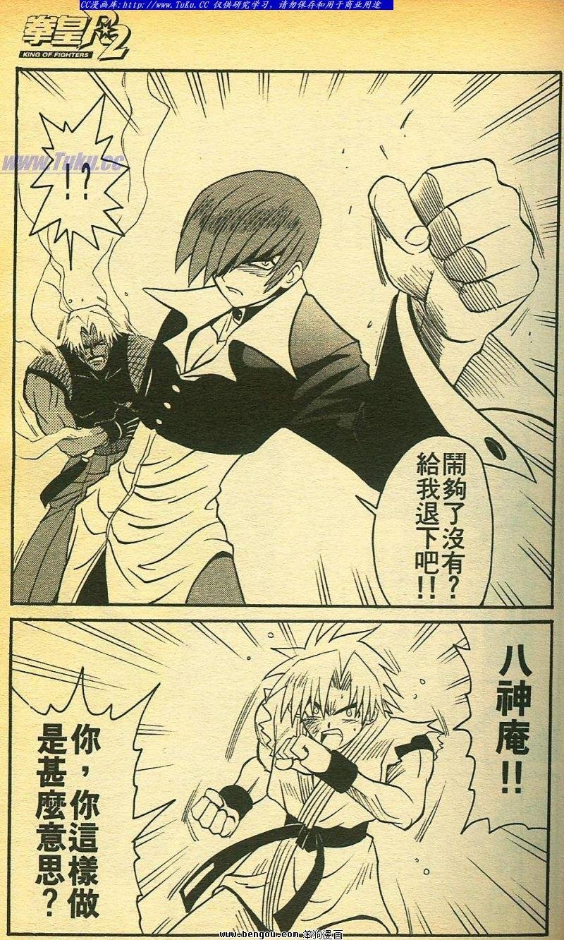 第27卷