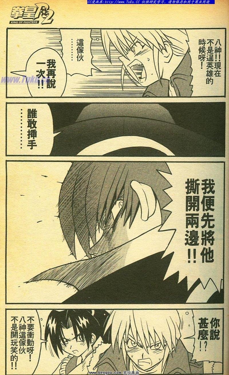 第27卷