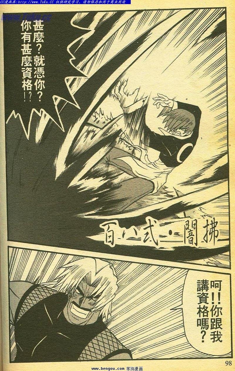 第27卷