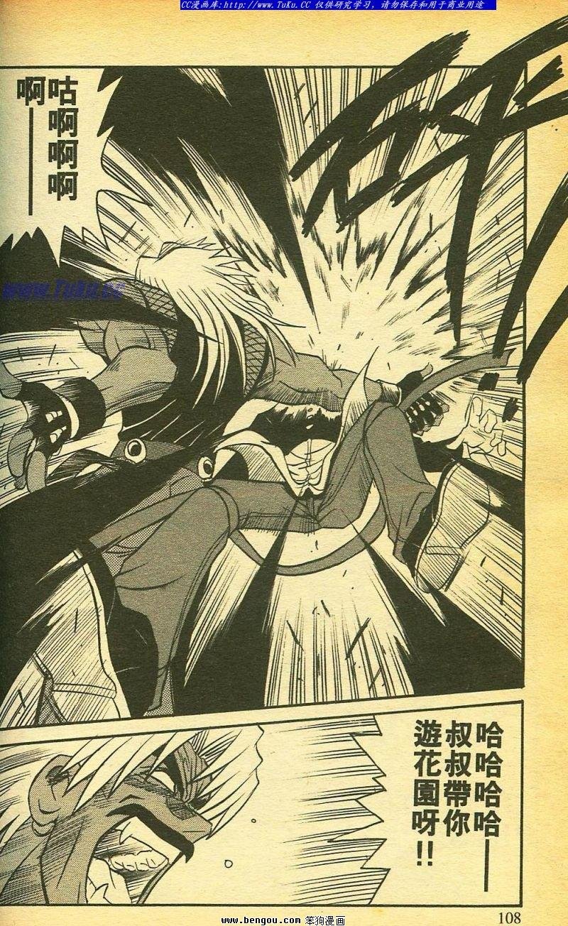 第28卷