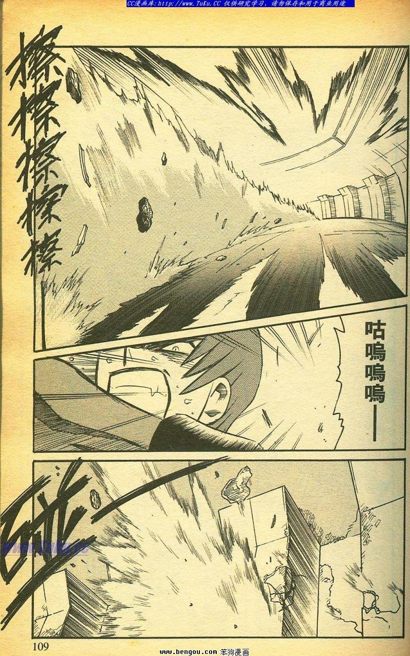 第28卷
