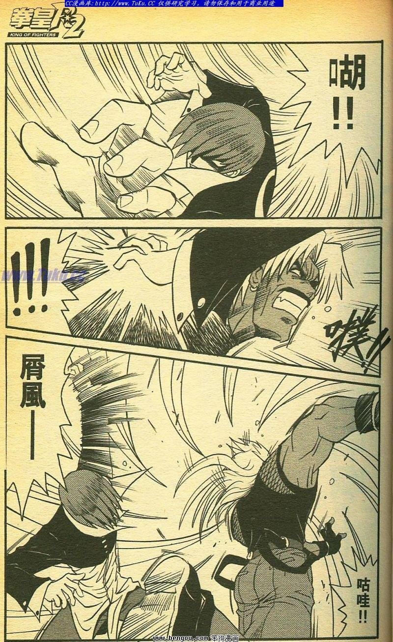 第28卷
