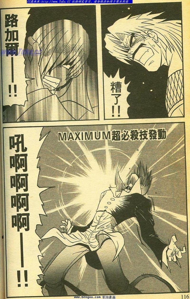 第28卷