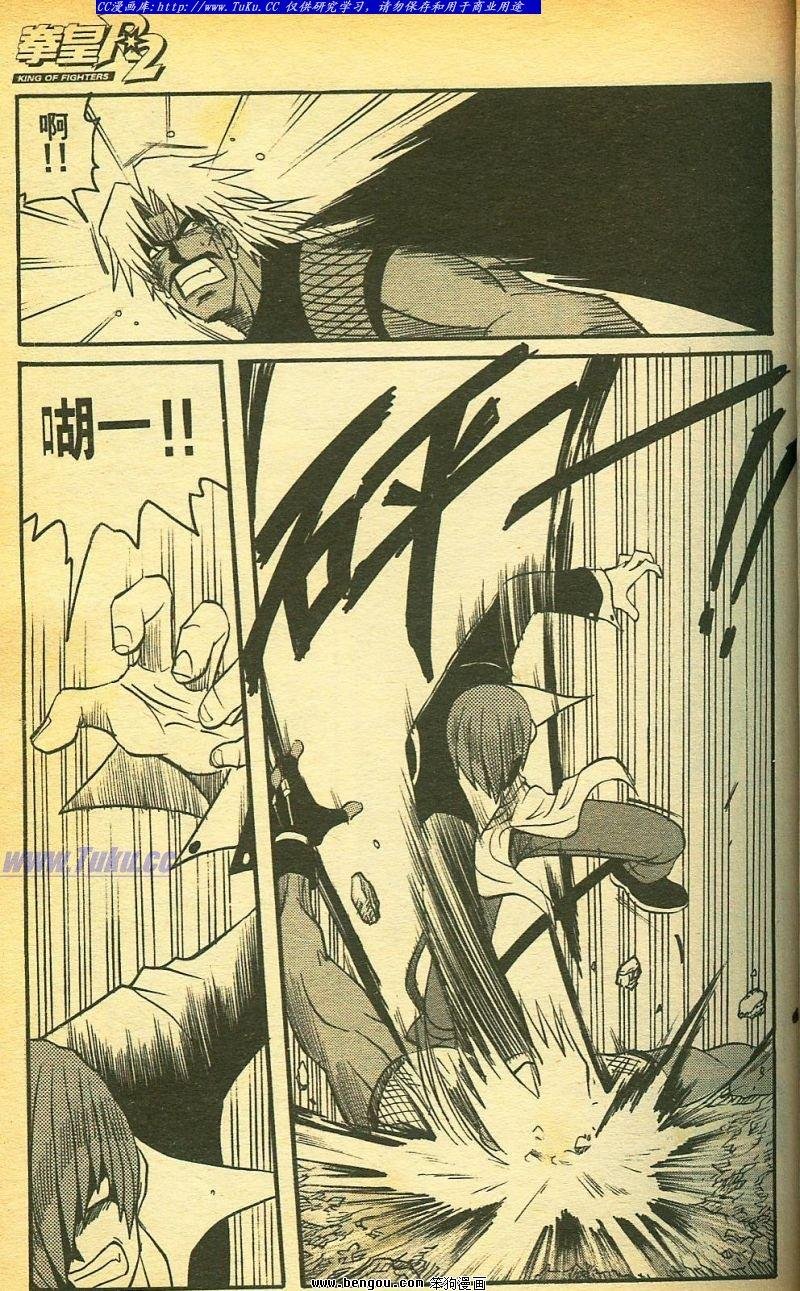 第28卷
