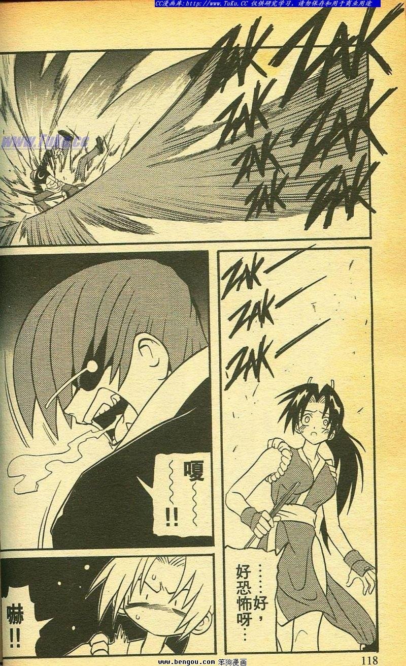 第28卷