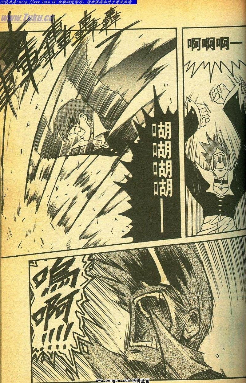 第28卷