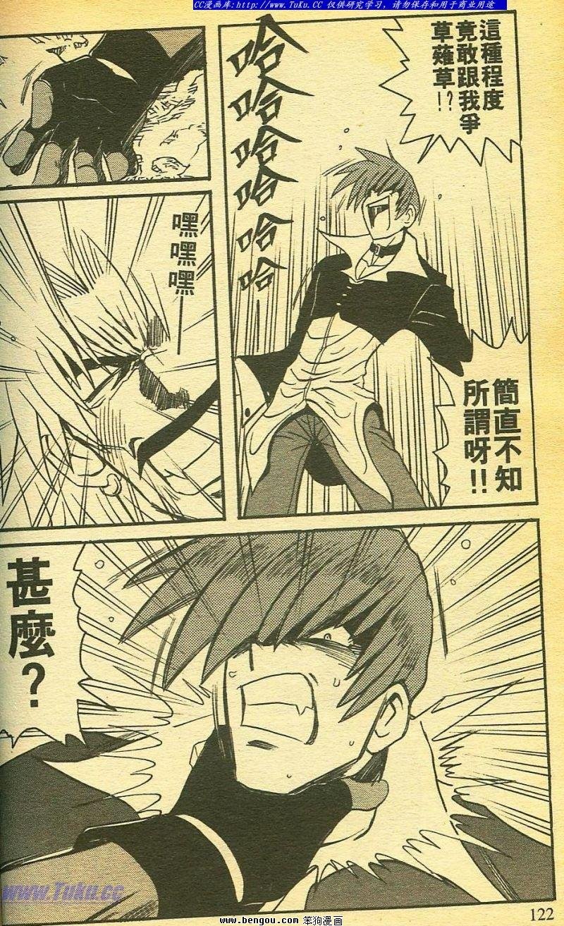 第28卷