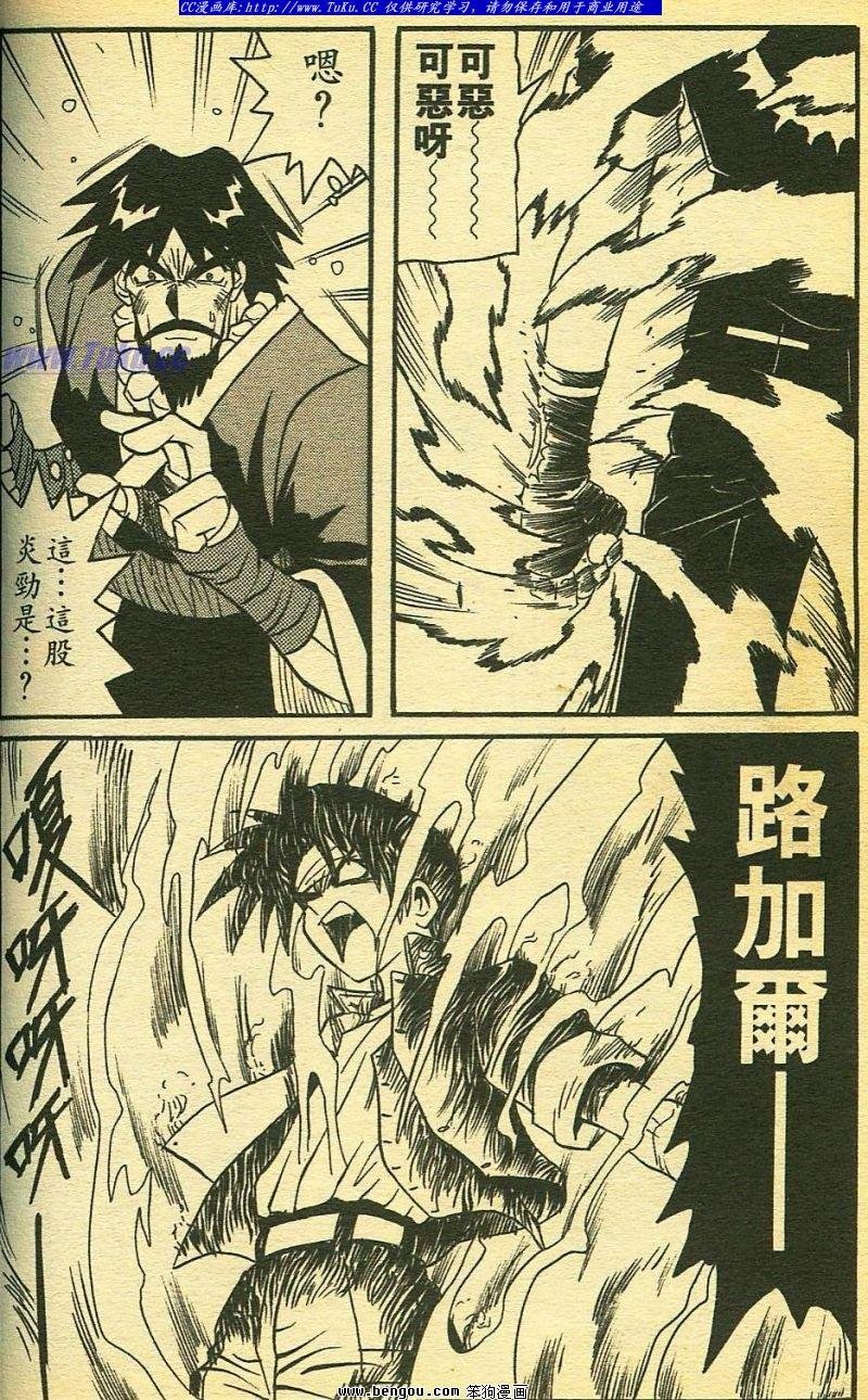第28卷
