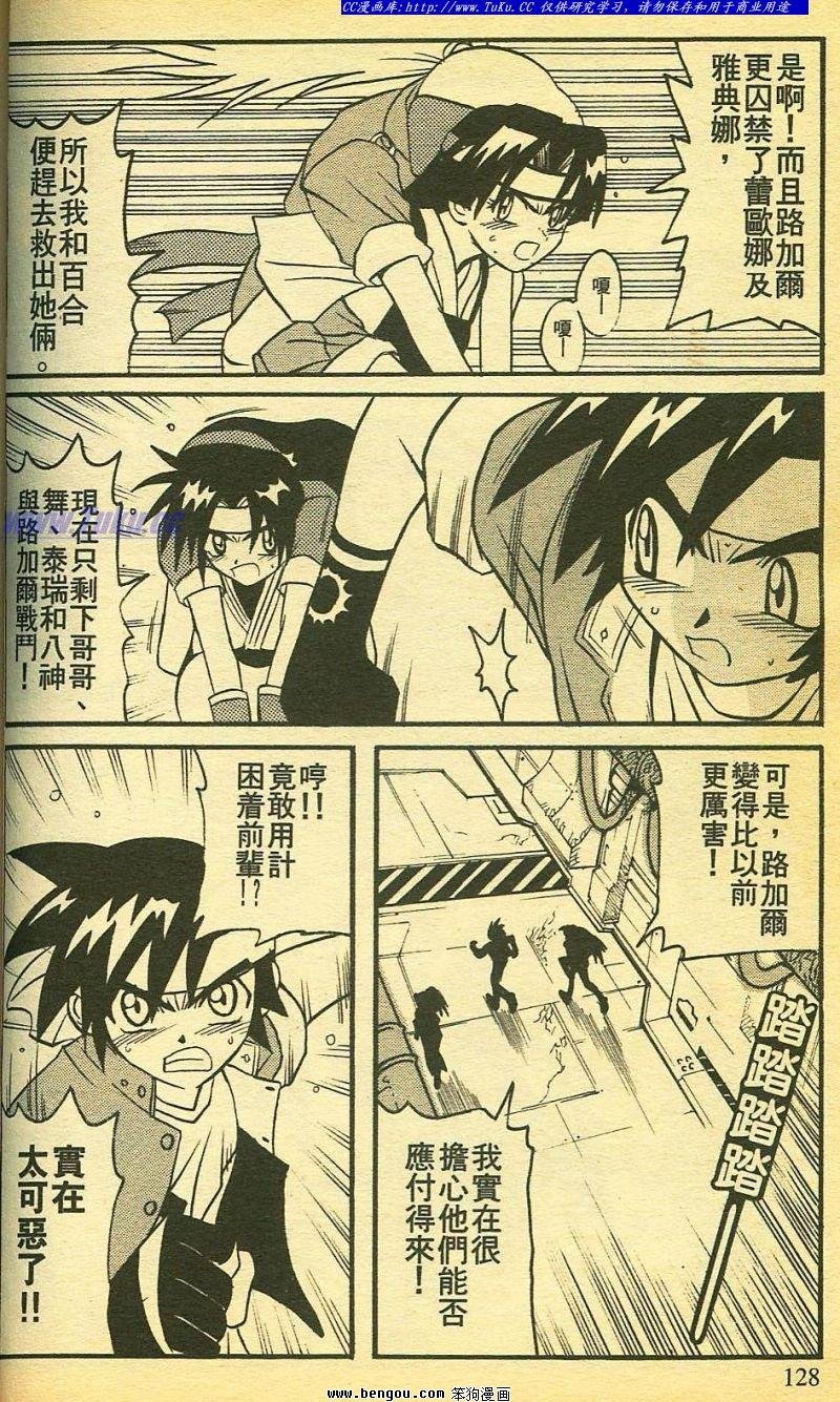 第29卷