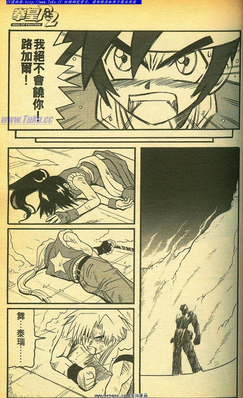 第29卷