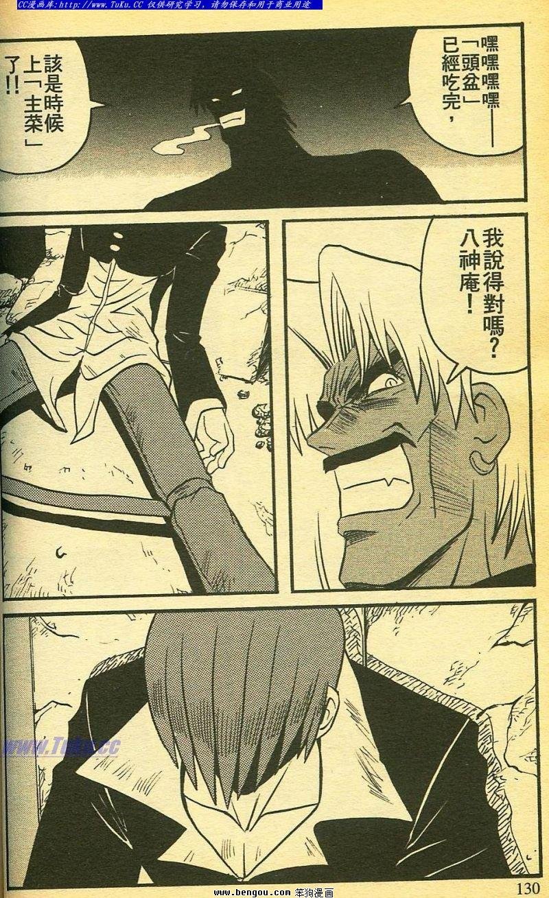第29卷