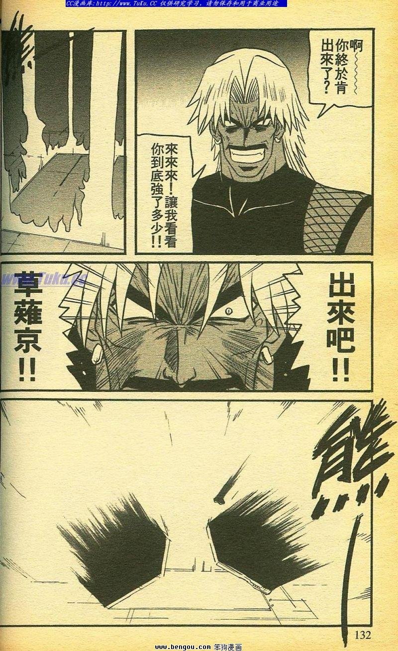 第29卷