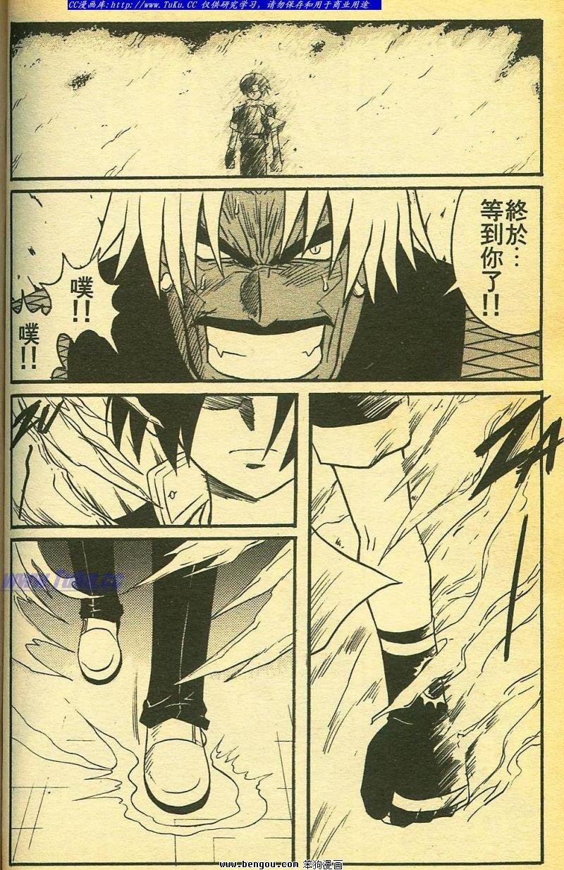 第29卷