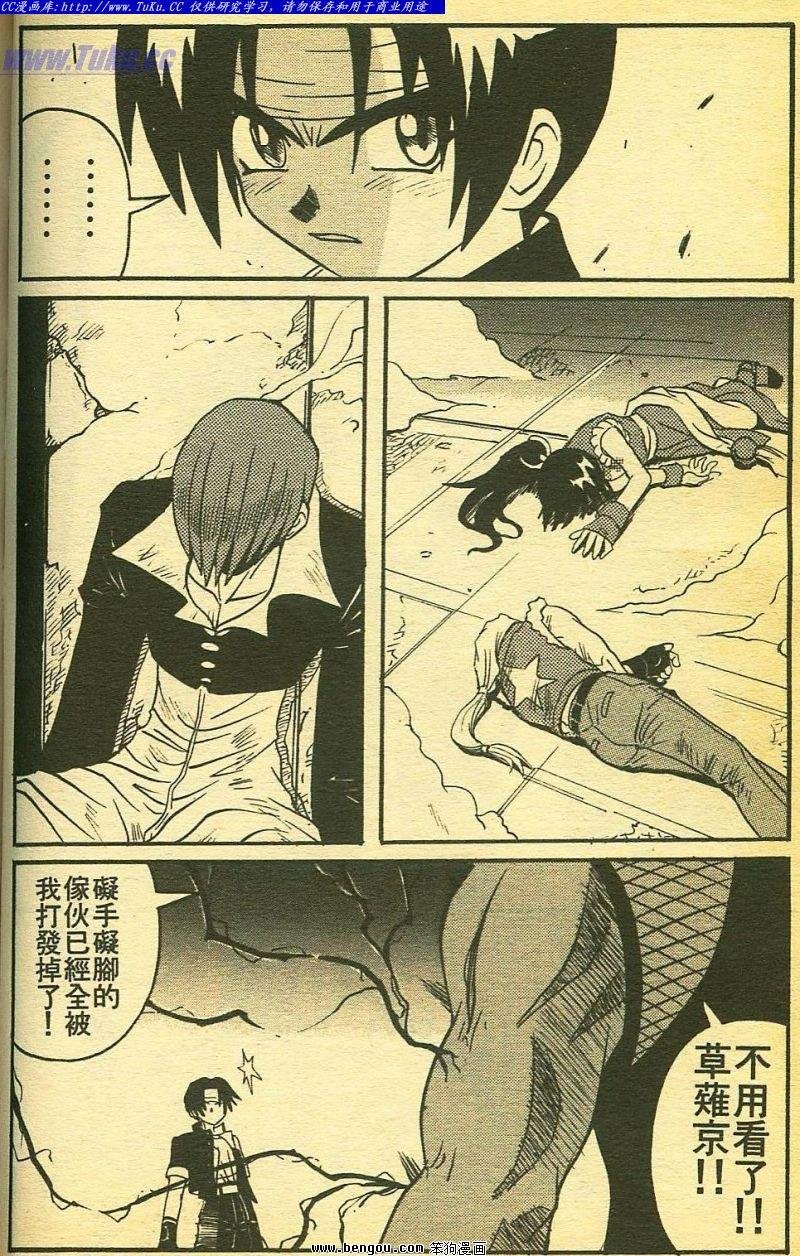 第29卷